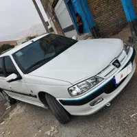 پارس سال 99