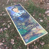 سنگ قبر سنگ مزار رنگی سه بعدی کد c13|عمده‌فروشی|تهران, جیحون|دیوار