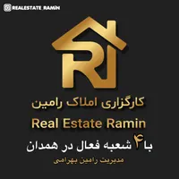 آپارتمان ۱۵۲ متری استانداری کلید نخورده