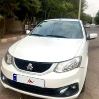 ساینا s