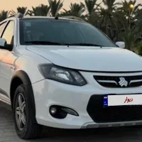 کویک آر ۱۴۰۱ جم
