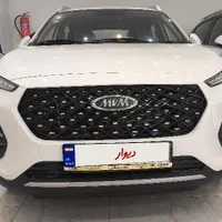ام وی ام x22pro دنده ای مدل1403