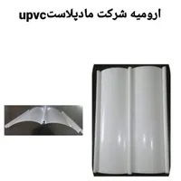 فروش و اجرای پوشش سقوف شیبدار سفال طبرستان پرچین|خدمات پیشه و مهارت|کرمان, |دیوار