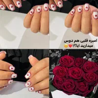 کاشت ژل و آمبره روسی و آموزش تخصصی با ۱۰درصدتخفیف|خدمات آرایشگری و زیبایی|زابل, |دیوار