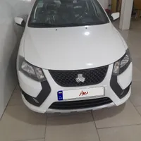 کوییکr تیپs