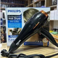 سشوار PHILIPSS وات۹۰۰۰ ریش تراش موزر ماشین اصلاح|آرایشی، بهداشتی، درمانی|کرج, مصباح|دیوار