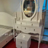 سرویس تختخواب کد۲۰۷۰+تخت+دراوراینه+پاتختی|تخت و سرویس خواب|مشهد, فرهنگ|دیوار