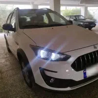 اطلس خشک فول آپشن مدل۱۴۰۴