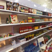 قفسه های*سوپرمارکت/هایپری صدرا5|فروشگاه و مغازه|محمدشهر, شهرک پیام (مهرالبرز)|دیوار