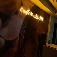 بامانلی زیبایی ماندگارست تابلو نئون سیلیکون|فروشگاه و مغازه|تبریز, |دیوار