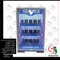 قفسه سیگار استند سیگار قفسه دخانیات  نورپدازی|فروشگاه و مغازه|ایلام, |دیوار