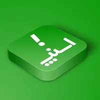 ثبت نام اسنپ سواری در تمام‌ نقاط پرند و حومه|استخدام حمل و نقل|پرند, |دیوار