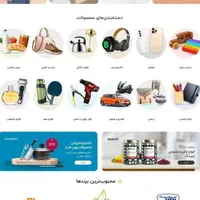 طراحی سایت و سئوی اختصاصی|خدمات رایانه‌ای و موبایل|تبریز, |دیوار