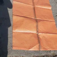 خریدار کارتن نو و روزنامه باطله چرخ گونی دوز|عمده‌فروشی|کرج, اسلام‌آباد|دیوار