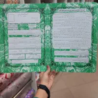 پوشه ثبت نام مدارس مقوایی ابر و باد|لوازم التحریر|مشهد, فرهنگ|دیوار