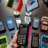 دستگاه کارتخوان سیار|فروشگاه و مغازه|هشتگرد, |دیوار