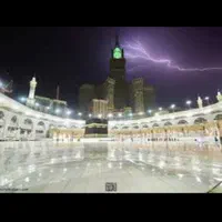فیش حج عمره ۹۰ و ۸۷ تمتع ۸۰ تا ۸۶ خرید فروش