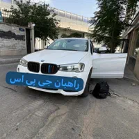 ردیاب راهبان با سیمکشی مگنتی خودرو موتور جی پی اس|قطعات یدکی و لوازم جانبی|تهران, ستارخان|دیوار