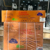 کولر گازی جنرال شکار