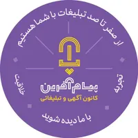 خدمات چاپ روی بگ،تولید پرچم ساحلی، کارت ویزیت و|خدمات رایانه‌ای و موبایل|بندر ماهشهر, |دیوار