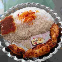 چلو کباب یا جوجه غذا با راداَپ|خوردنی و آشامیدنی|تربت جام, |دیوار