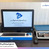 صندوق فروشگاهی dell posd5020 بارکدخوان فیش پرینتر