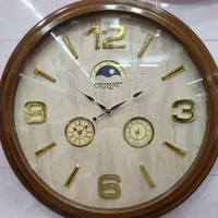 مستر ساعت دنیا ساعت دیواری