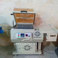 اردکان،شیرینگ،پک تونلی،پرکن مایعات.شایان صنعت|ماشینآلات صنعتی|اردکان, |دیوار