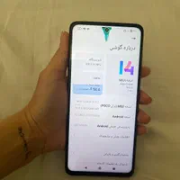 Poco x3 nfc|موبایل|تهران, ائمه اطهار|دیوار