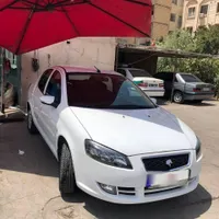رانا پلاس