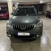 هایما s7 مدل 98 تک برگ سند