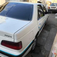 پارس ۱۴۰۳سه تا کار
