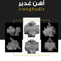 بست داربست بست چهار پیچ فولاد گستر بست فولاد شرق|عمدهفروشی|تهران, شهرک امام خمینی|دیوار