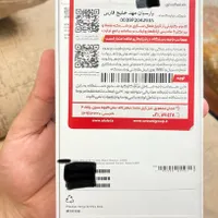 اپل iPhone 16 Pro Max با حافظهٔ ۲۵۶ گیگابایت|موبایل|تهران, آبشار تهران|دیوار