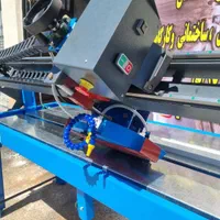 دستگاه های ساختمانی دستگاه فرز آبی پارسیس صنعت|ماشین‌آلات صنعتی|خمینی‌شهر, |دیوار