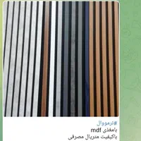 فروش ترمووال و ماربل شیت|خدمات پیشه و مهارت|بیرجند, |دیوار