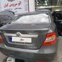 برلیانس H230 اتوماتیک، مدل ۱۳۹۵|خودرو سواری و وانت|تهران, دریاچه شهدای خلیج فارس|دیوار