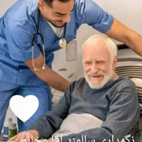 استخدام پرستار سالمند