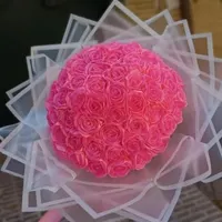گل ربانی