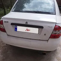 تیبا‌صندوق‌دار