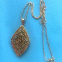 گردنبند طلا