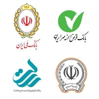 فروش وام