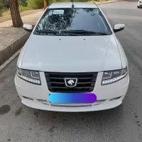 سورن پلاس xu7p