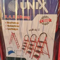 نردبان تاشو یونیکس|ابزارآلات|تهران, یافت آباد جنوبی|دیوار