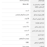 اسپیکر بلوتوثی D-Power K50 LED با میکروفون|پخش‌کننده همراه|شاهین‌شهر, طالقانی|دیوار
