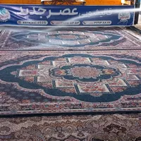 عصرجدید قالیشویی قم