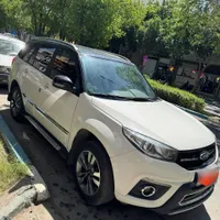 ام وی ام x33s