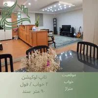 فروش آپارتمان ۹۳متر سند ۲خواب دهقان ویلا|فروش آپارتمان|کرج, دهقان ویلا|دیوار
