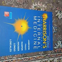 کتاب پزشکی هاریسون زبان اصلی|کتاب و مجله آموزشی|تهران, شهمیرزادی|دیوار