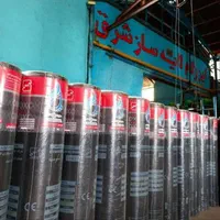 ایزوگام/ایزوگام شرق/نصب/فروش عمده/لکه گیری حتی1متر